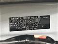 2024 Daihatsu Tanto