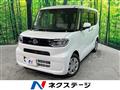 2024 Daihatsu Tanto