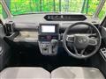 2024 Daihatsu Tanto