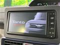 2024 Daihatsu Tanto