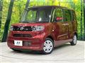 2025 Daihatsu Tanto