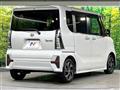 2020 Daihatsu Tanto