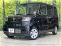 2023 Daihatsu Tanto