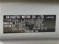 2023 Daihatsu Tanto