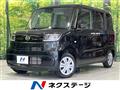 2023 Daihatsu Tanto