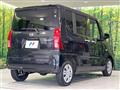 2023 Daihatsu Tanto