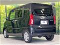 2023 Daihatsu Tanto