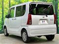 2024 Daihatsu Tanto