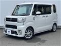 2016 Toyota PIXIS MEGA