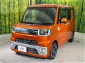 2015 Daihatsu WAKE