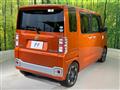 2015 Daihatsu WAKE