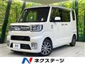 2016 Daihatsu WAKE
