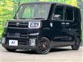 2019 Toyota PIXIS MEGA