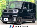 2019 Toyota PIXIS MEGA