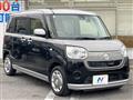 2017 Daihatsu Move Canbus