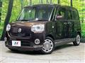 2017 Daihatsu Move Canbus