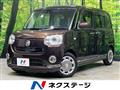 2017 Daihatsu Move Canbus