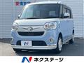 2017 Daihatsu Move Canbus