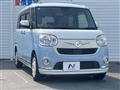 2017 Daihatsu Move Canbus