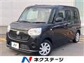 2017 Daihatsu Move Canbus