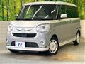 2018 Daihatsu Move Canbus