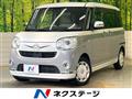 2018 Daihatsu Move Canbus