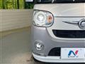 2018 Daihatsu Move Canbus