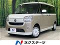 2018 Daihatsu Move Canbus