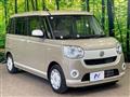 2020 Daihatsu Move Canbus