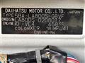 2020 Daihatsu Move Canbus