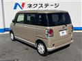 2021 Daihatsu Move Canbus