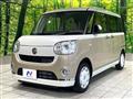 2021 Daihatsu Move Canbus