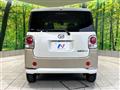 2021 Daihatsu Move Canbus