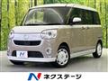 2022 Daihatsu Move Canbus