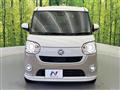 2022 Daihatsu Move Canbus