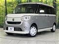 2018 Daihatsu Move Canbus