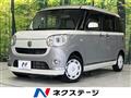 2018 Daihatsu Move Canbus