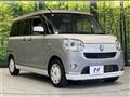2018 Daihatsu Move Canbus