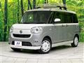2021 Daihatsu Move Canbus