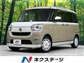 2022 Daihatsu Move Canbus