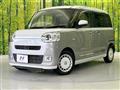 2022 Daihatsu Move Canbus