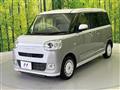 2022 Daihatsu Move Canbus