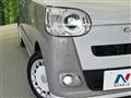 2022 Daihatsu Move Canbus
