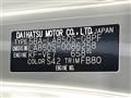2025 Daihatsu Move Canbus