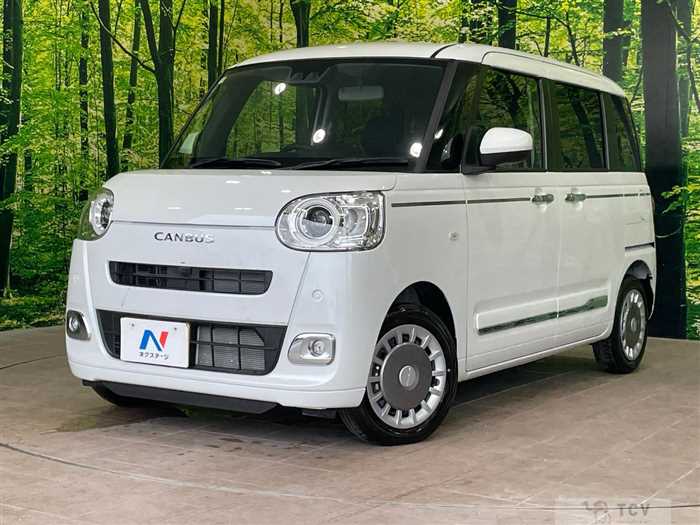 2025 Daihatsu Move Canbus