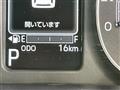 2025 Daihatsu Move Canbus