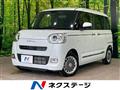 2025 Daihatsu Move Canbus