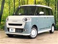 2025 Daihatsu Move Canbus