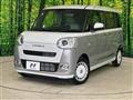 2026 Daihatsu Move Canbus