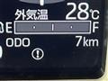 2026 Daihatsu Move Canbus